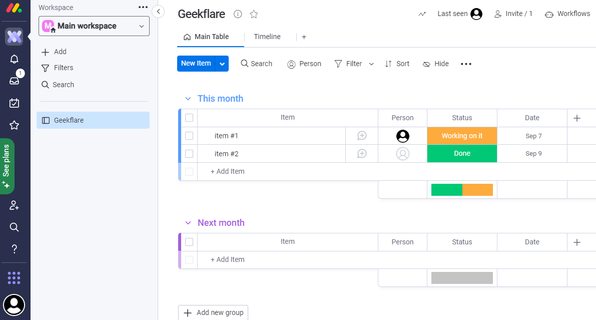 マンデードットコムの特徴