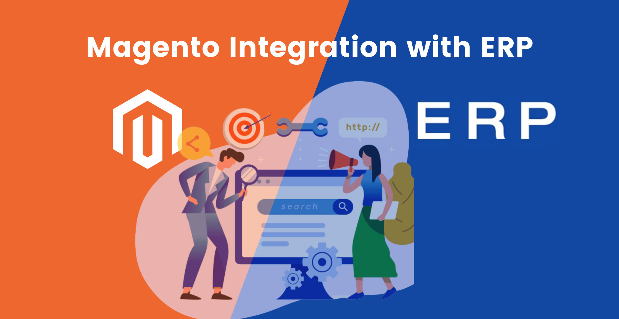 Magento と ERP の統合