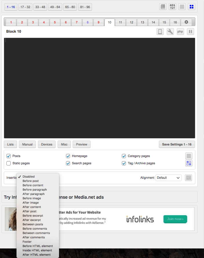 Скриншот плагина для вставки рекламы