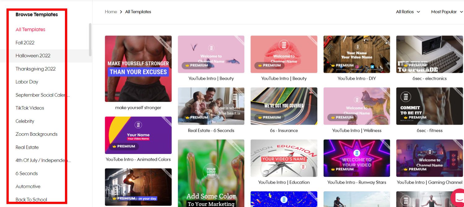 한 눈에 보는 프로모션 템플릿