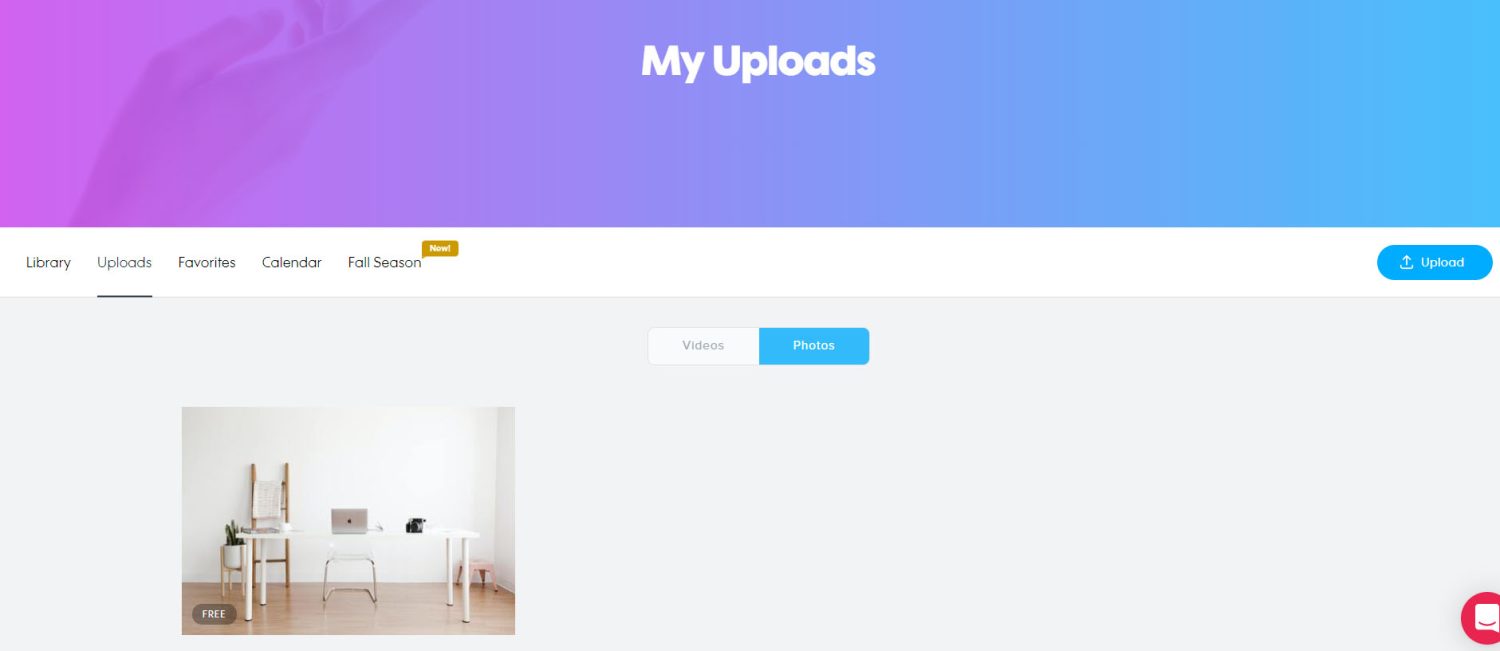 프로모션에 사진 업로드