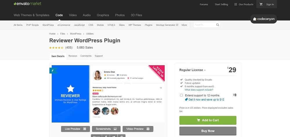 สกรีนช็อตของปลั๊กอินรีวิวผลิตภัณฑ์ปลั๊กอินคำวิจารณ์ Wordpress สำหรับโฮมเพจสคีมาและการให้คะแนน