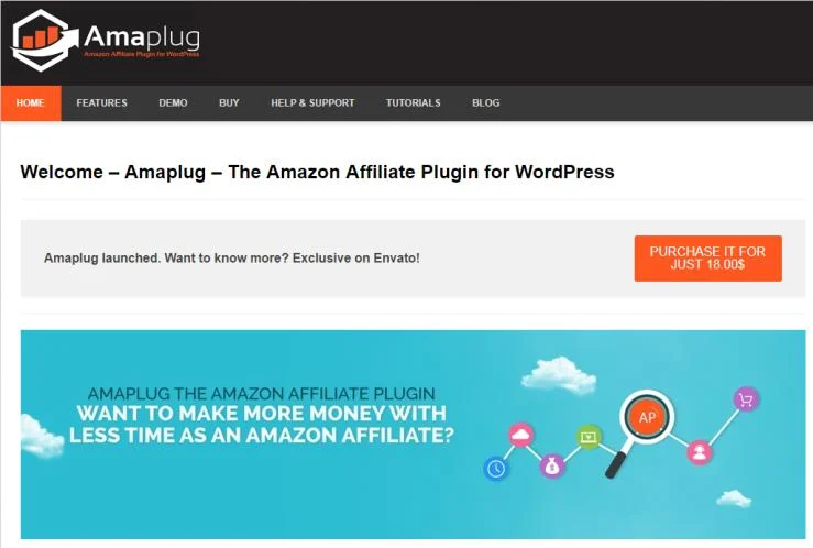 アマプラグアマゾンアフィリエイト