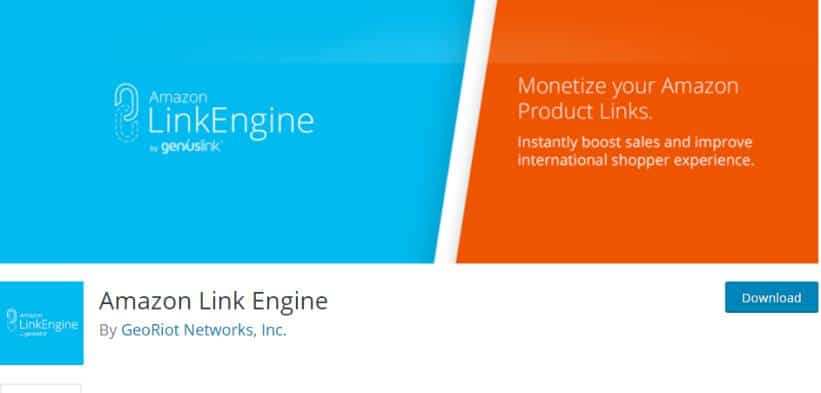 アマゾン リンク エンジン