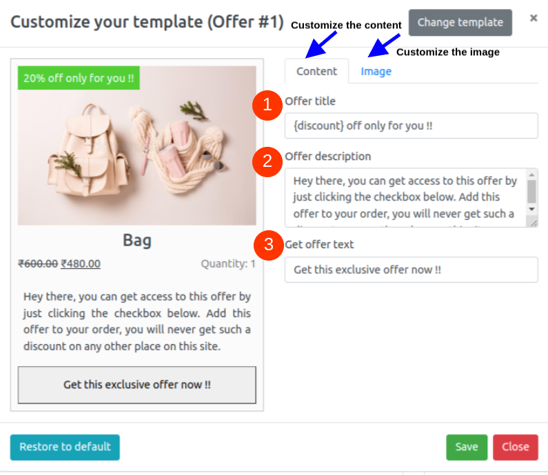 настроить свой шаблон