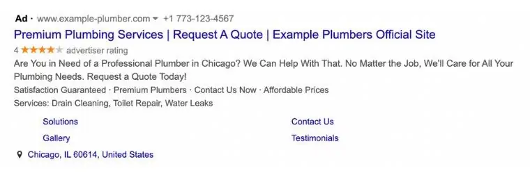 Пример объявления Google