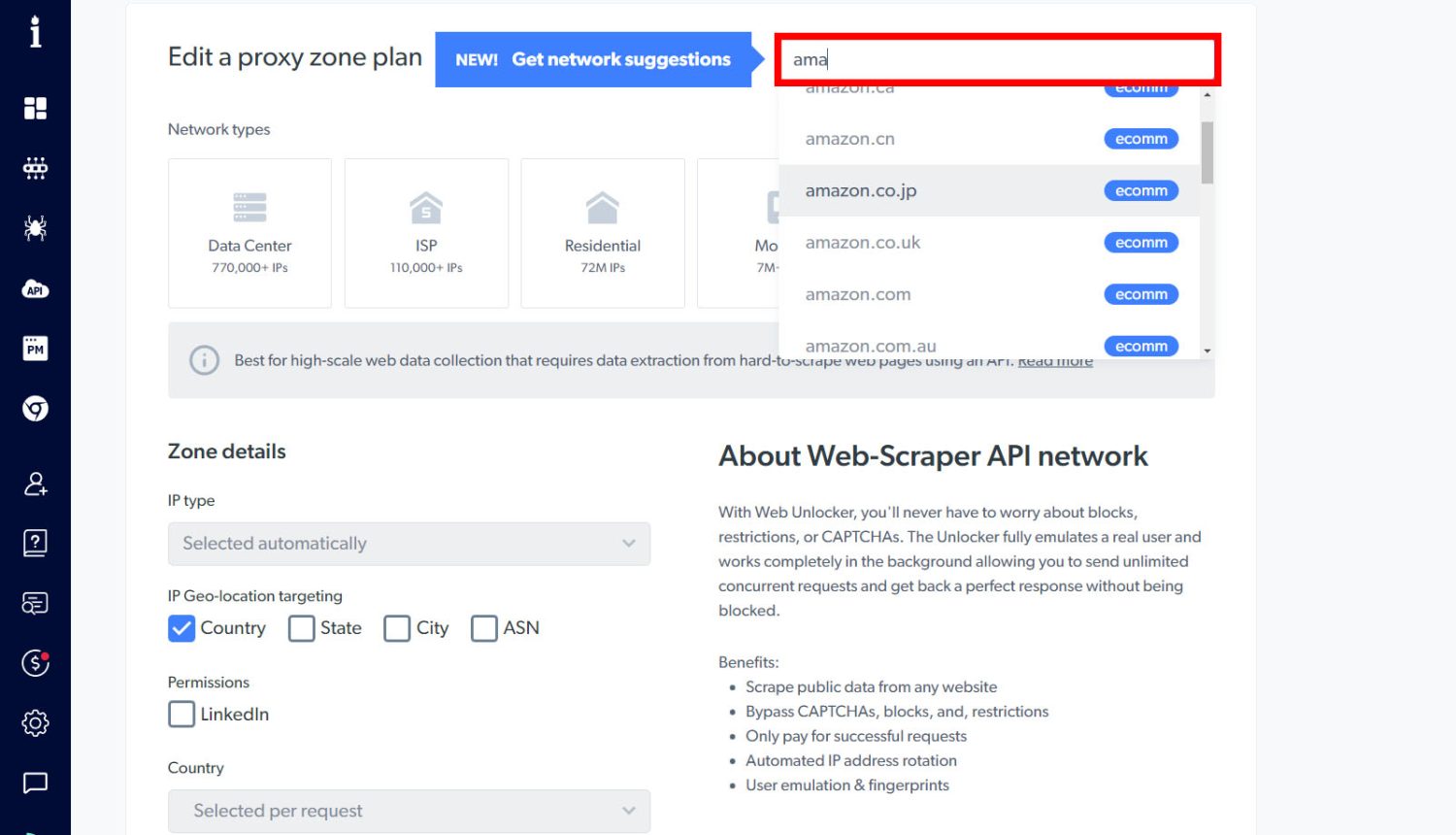 Invio di una richiesta di sblocco