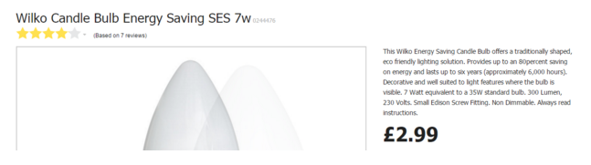 写出好的产品内容