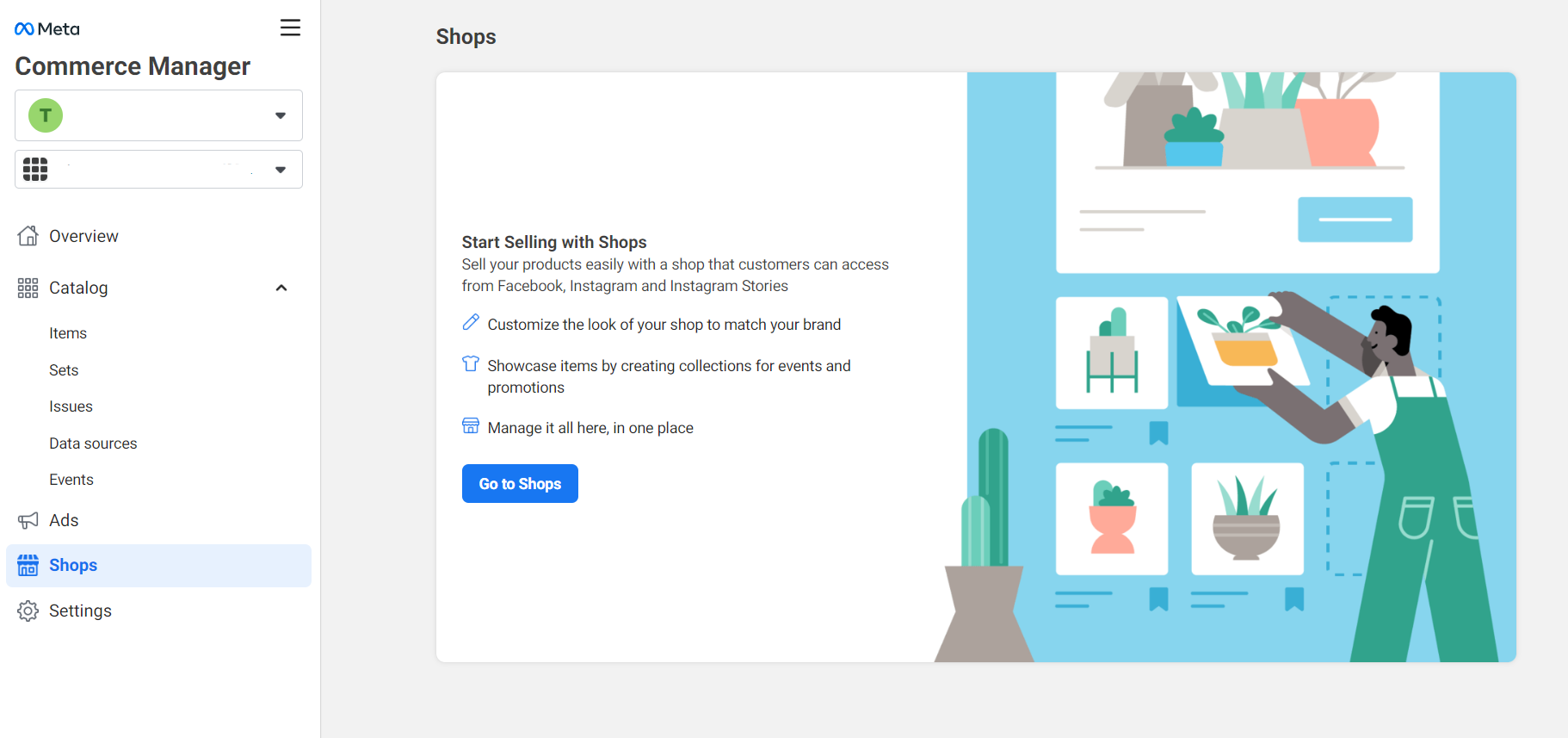البيع من خلال مدير التجارة