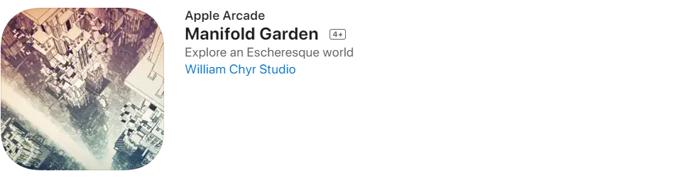 حديقة متعددة