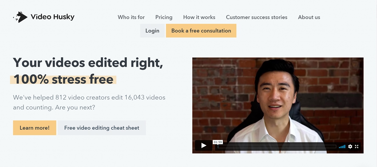 動画ハスキー動画編集サービス