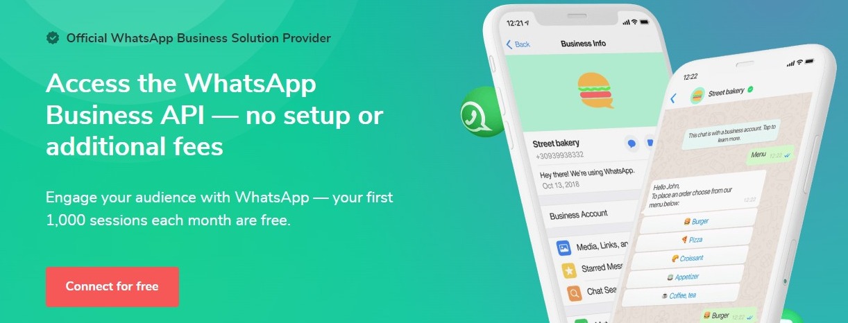 посылать импульс