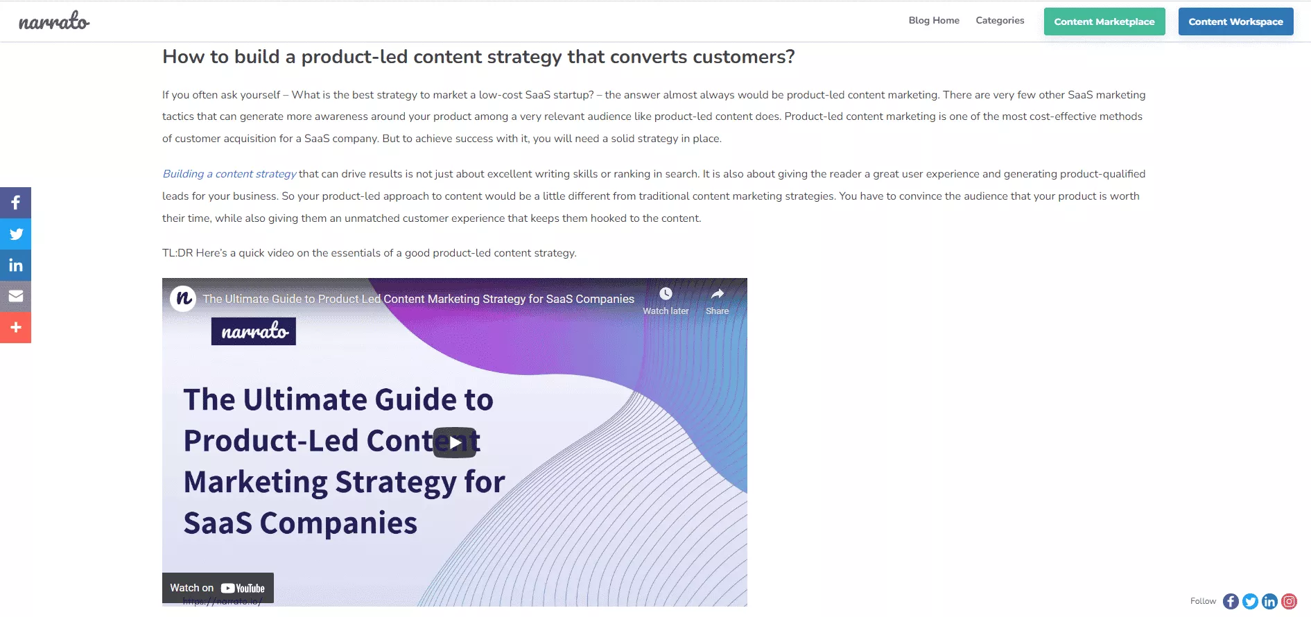 Narrato 블로그 예시