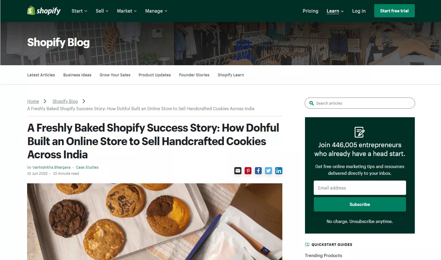 쇼피파이 블로그