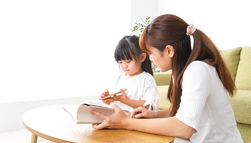 주의해야 할 징후