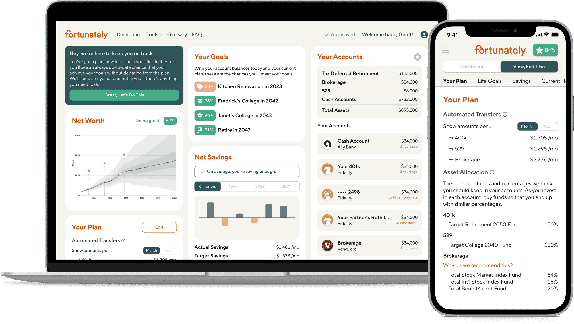 幸運的是截圖圖像