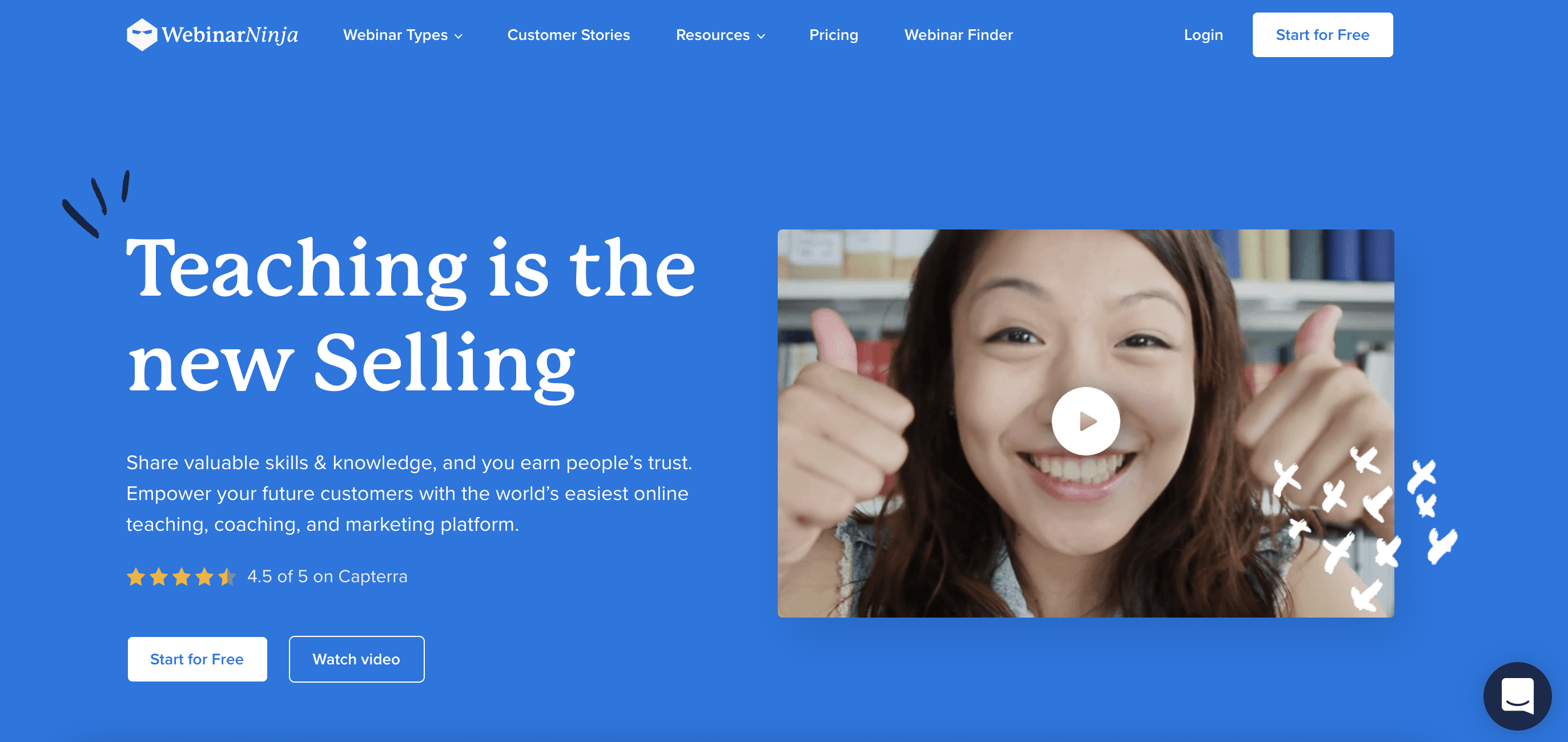 برنامج ندوة عبر الإنترنت