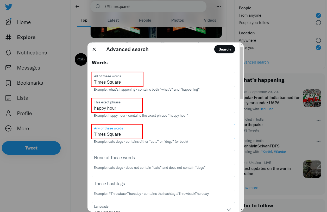 ロケーション検索を使用する