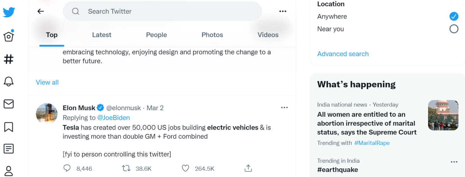 検索文字列の結果
