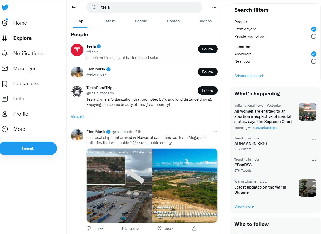 ツイッターの総合検索