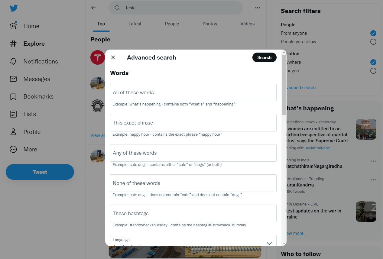 Twitterの高度な検索コンソール