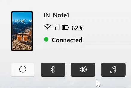 전화 연결 알림 패널