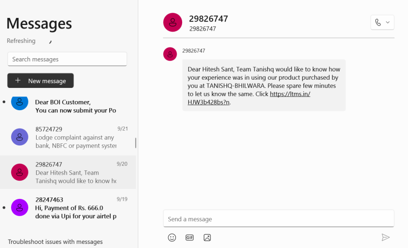 전화 링크 메시지