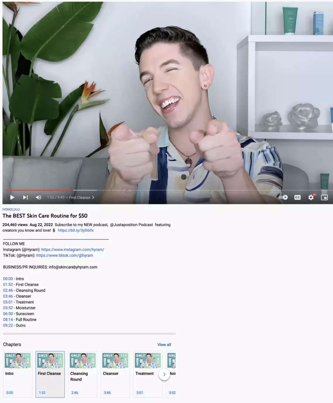 流行護膚品 popular skincare