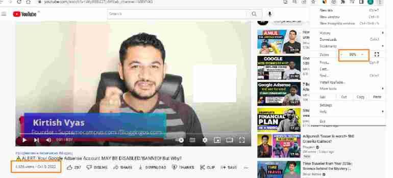 調整 YouTube 視頻的縮放級別以修復 YouTube 上傳日期