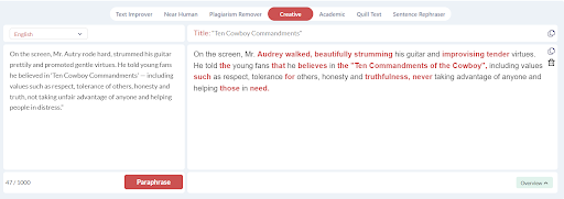 盗作クリエイティブ