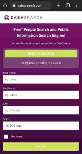 转到 Zabasearch 网站免费反向电话查找