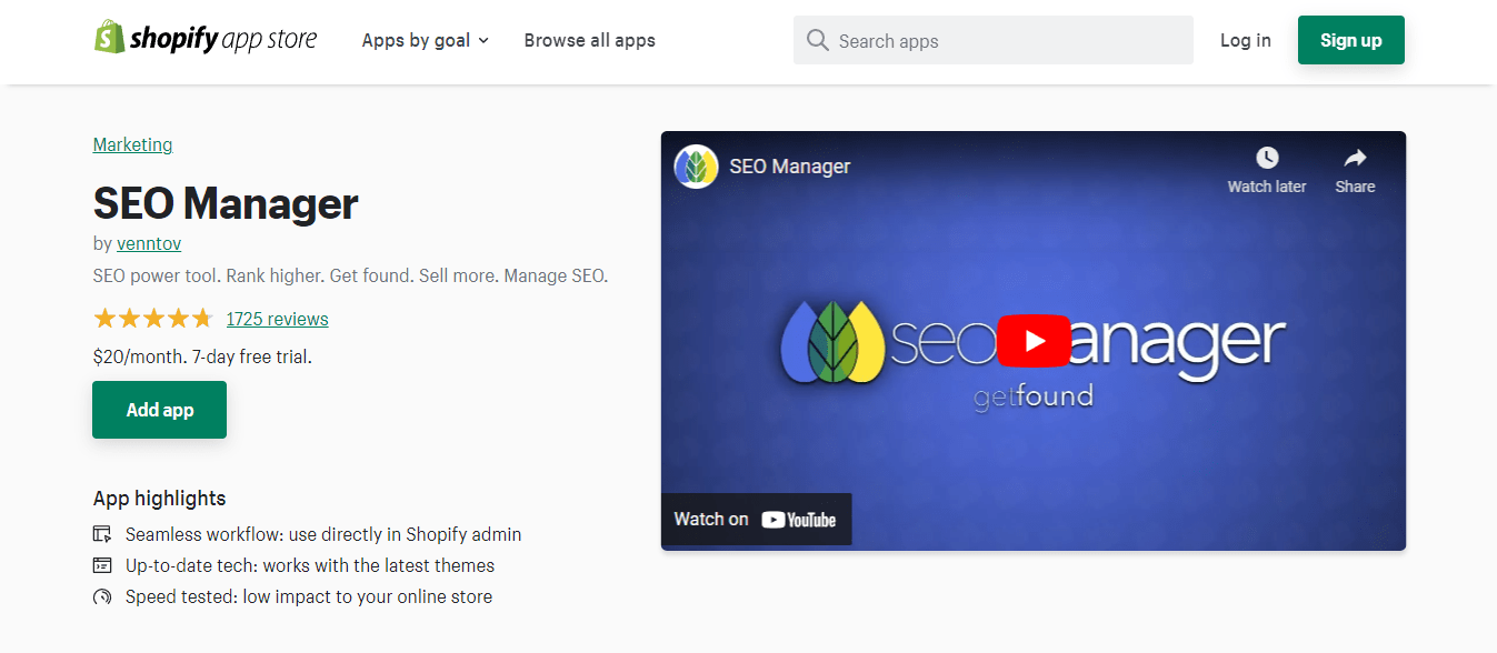 搜索引擎優化經理