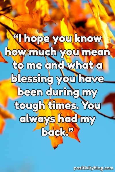 Субботнее благословение 7