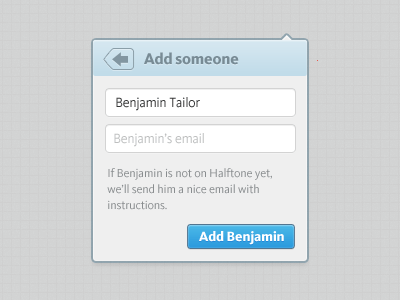 حقول دخول شخصية