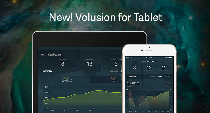2017年のVolusionクライアント向けのベストアップデート