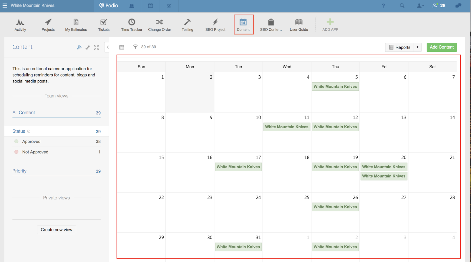 อีคอมเมิร์ซ SEO