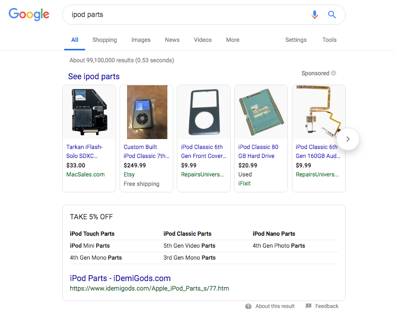 マーケティング seo 代理店
