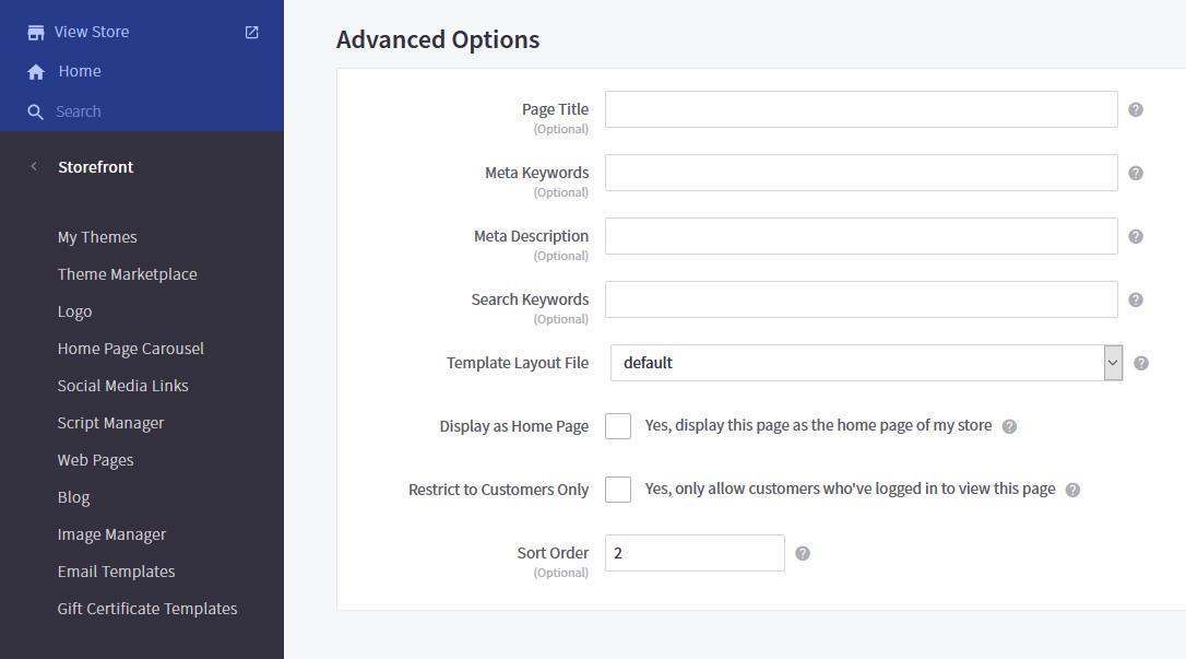 BigCommerce 高度なオプション