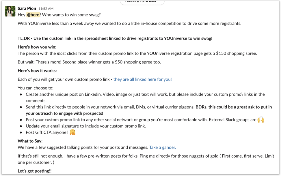 増幅するインセンティブ