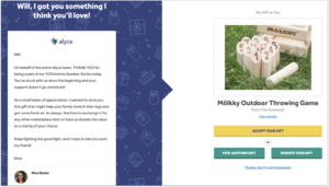 スピーカーお礼の品