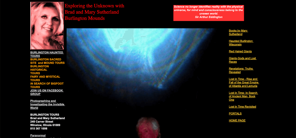 استكشاف المجهول