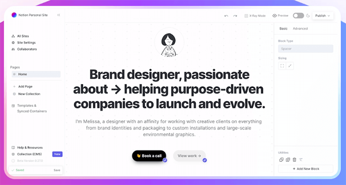 タイプドリーム