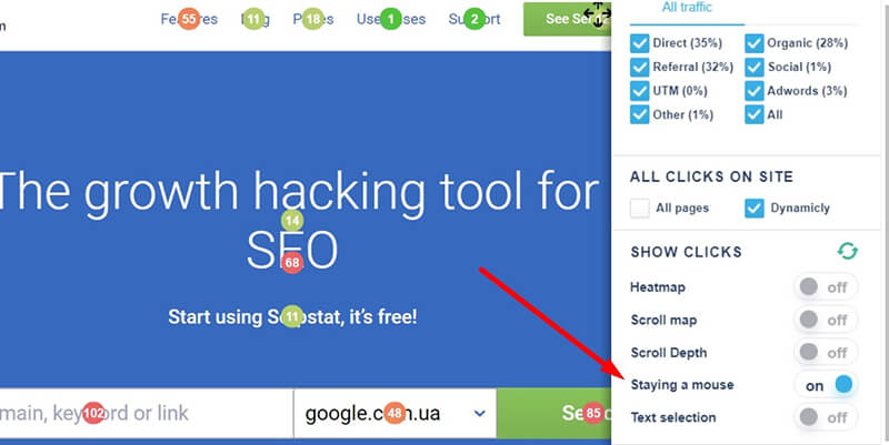 Profondeur de défilement