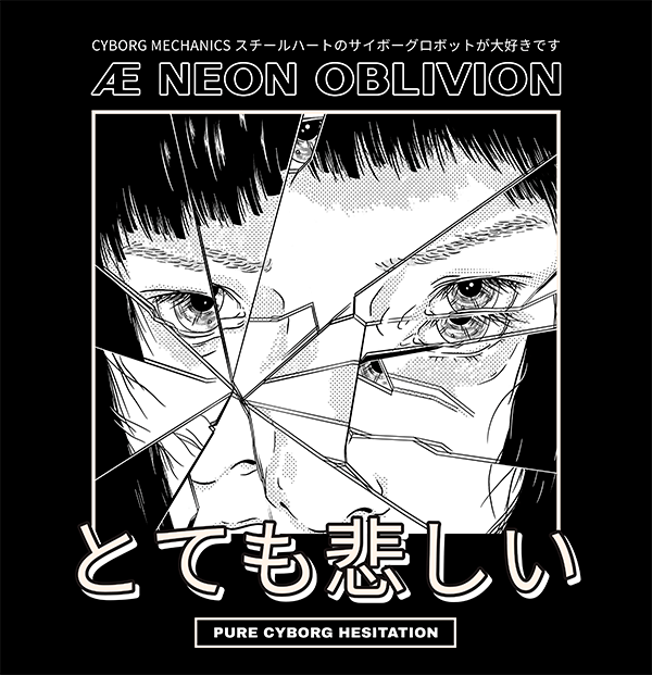 タイポグラフィを表現するシュールなグラフィックを使用したアニメ風のデザイン