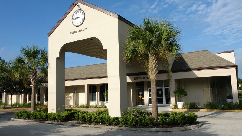 صورة المكتبة العامة