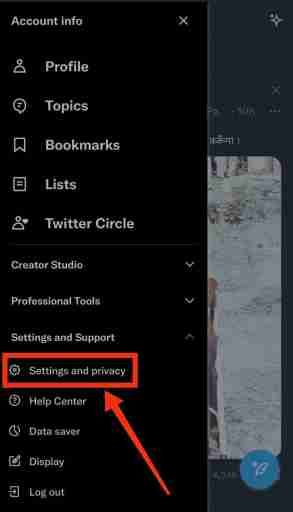 [設定とプライバシー] オプションをクリックして、Twitter アカウントを非公開にします