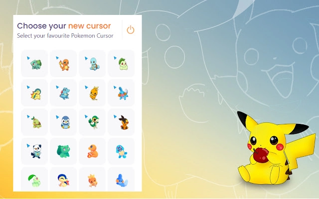 口袋妖怪-光标