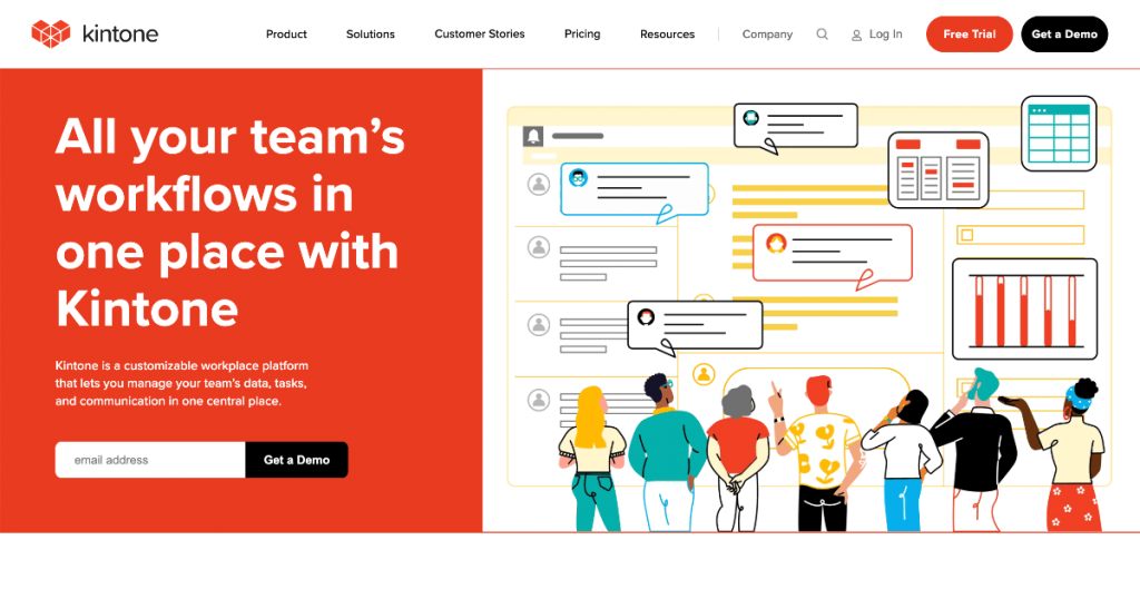 킨톤 소프트웨어