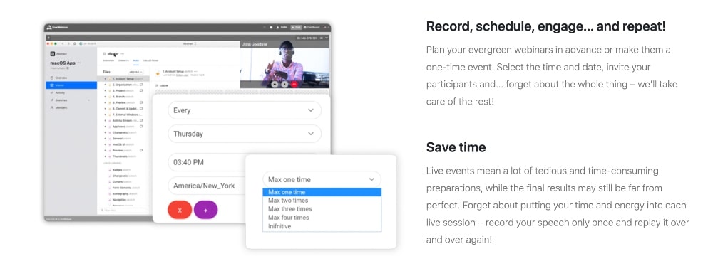 라이브 웨비나 기능