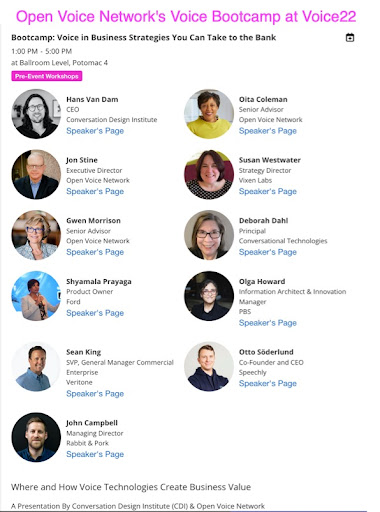 Буткемп OVon на Voice22